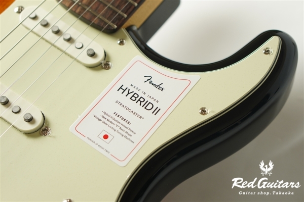  Made in Japan Hybrid II Stratocaster - 3-Color Sunburst